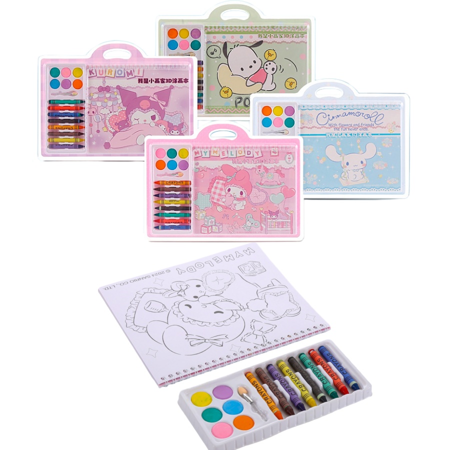 Kawaii Tech Accessories - 1 adet Eğlenceli 3D Çizim Defteri