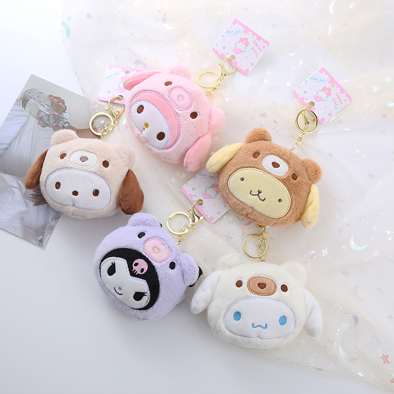 Sanrio Kuromi Peluş Anahtarlık - Kawaii Tech Accessories incelemesi ve fiyatı