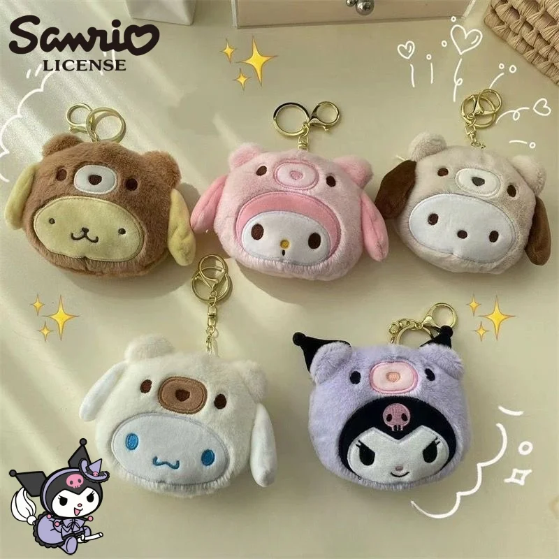 Sanrio Kuromi Peluş Anahtarlık - Kawaii Tech Accessories incelemesi ve fiyatı