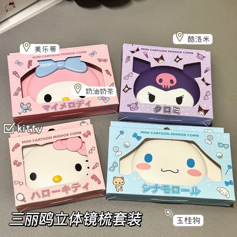 Hello Kitty'den Esinlenilmiş A - Kawaii Tech Accessories incelemesi ve fiyatı