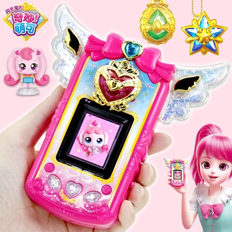 Orijinal Catch Teenieping Işıl - Kawaii Tech Accessories incelemesi ve fiyatı