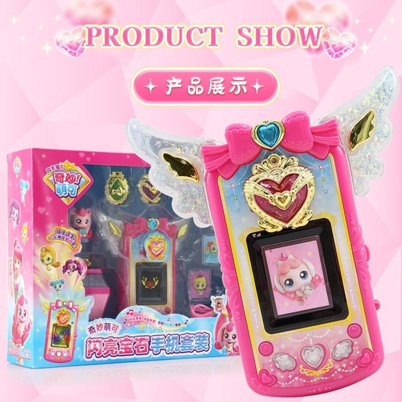 Orijinal Catch Teenieping Işıl - Kawaii Tech Accessories incelemesi ve fiyatı